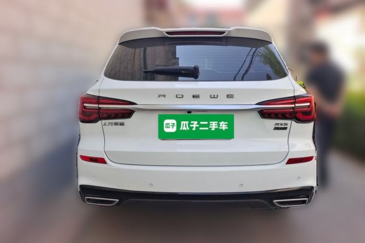 Used Roewe RX5 2025 PLUS 330TGI Automatic Trendsetting Smart Edition Rear