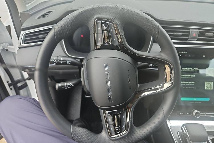 Used Roewe RX5 2025 PLUS 330TGI Automatic Trendsetting Smart Edition Steering Wheel