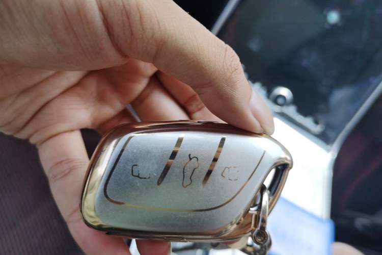 Used Roewe RX5 2025 PLUS 330TGI Automatic Trendsetting Smart Edition Vehicle Key