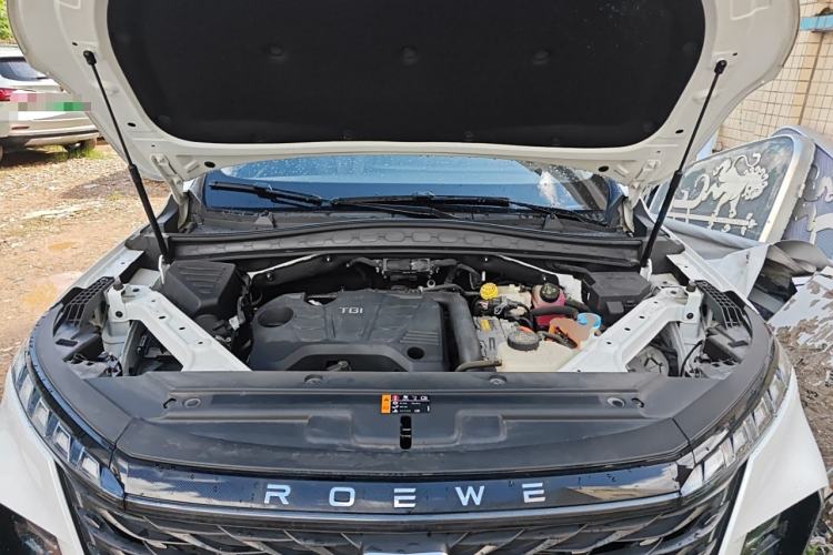 Used Roewe RX5 eMAX 2022 1.5T PHEV Fearless Deluxe Edition Engine Bay