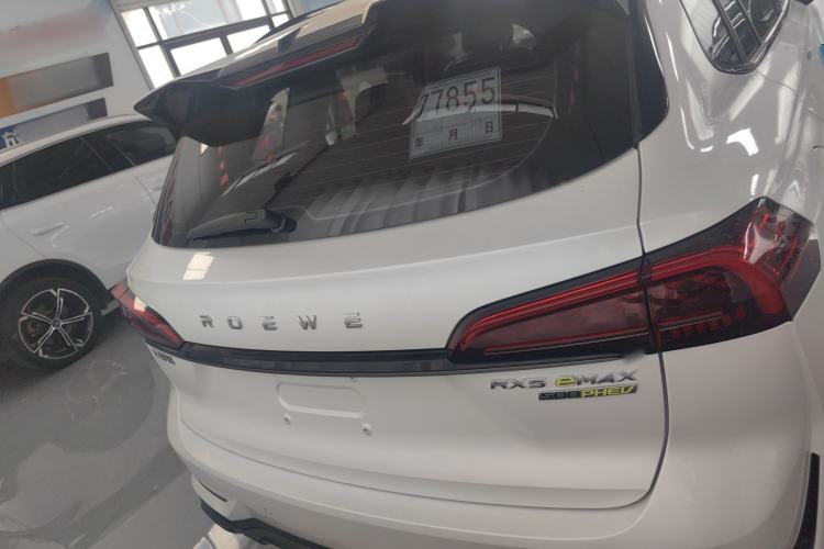 Used Roewe RX5 eMAX 2022 1.5T PHEV Fearless Deluxe Edition Exterior 4