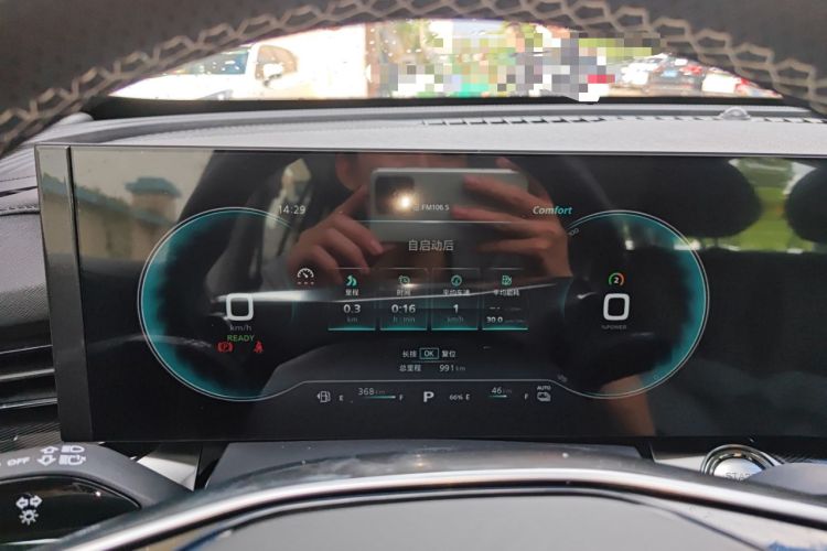 Used Roewe RX5 eMAX 2022 1.5T PHEV Fearless Deluxe Edition Instrument Cluster