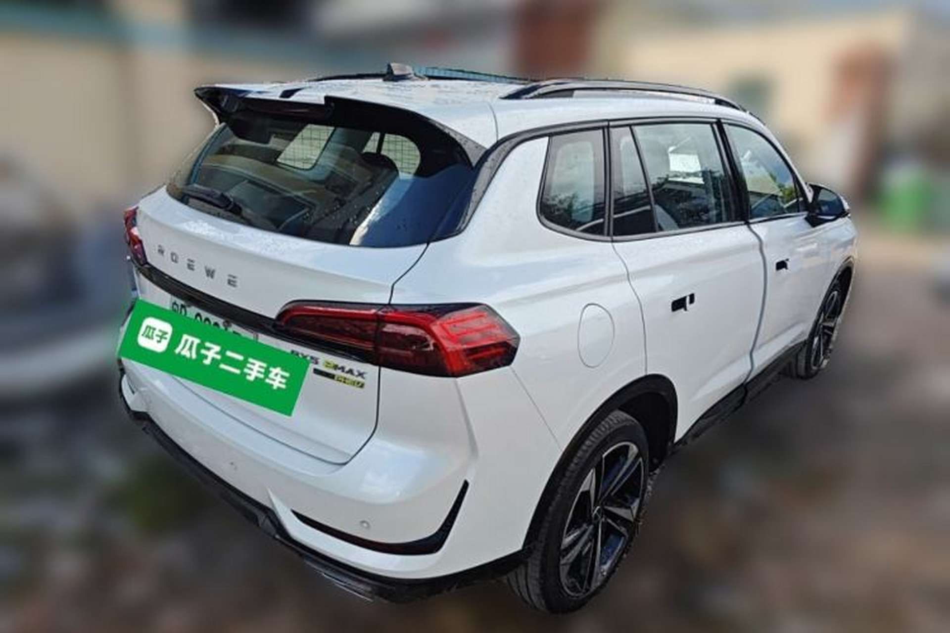 Used Roewe RX5 eMAX 2022 1.5T PHEV Fearless Deluxe Edition Rear Right 45 Deg