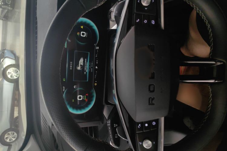 Used Roewe RX5 eMAX 2022 1.5T PHEV Fearless Deluxe Edition Steering Wheel
