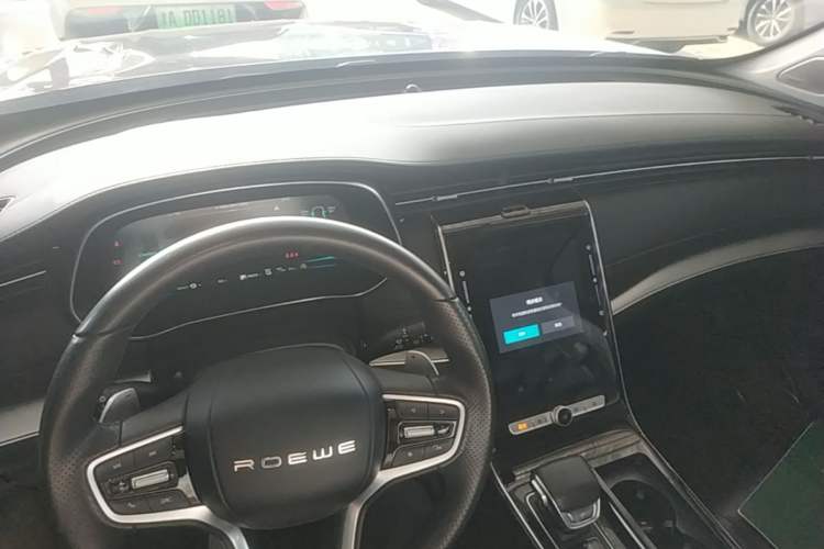 Used Roewe RX5 eMAX 2020 500 PHEV Smart Cabin Flagship Edition Center Console