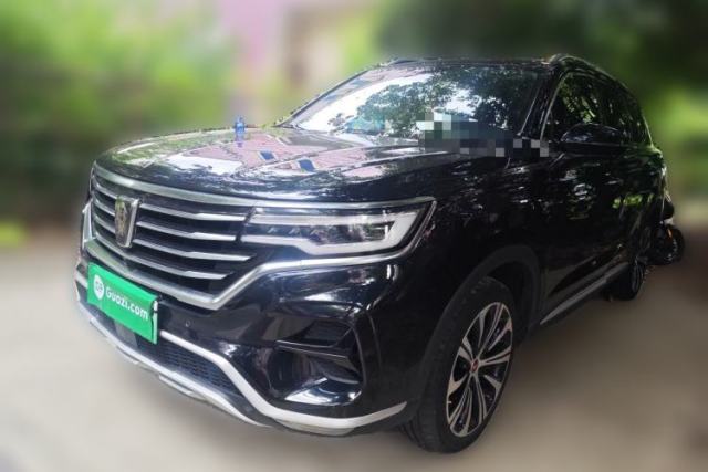 Roewe RX5 eMAX 2020 500 PHEV Smart Cabin Flagship Edition d’occasion
