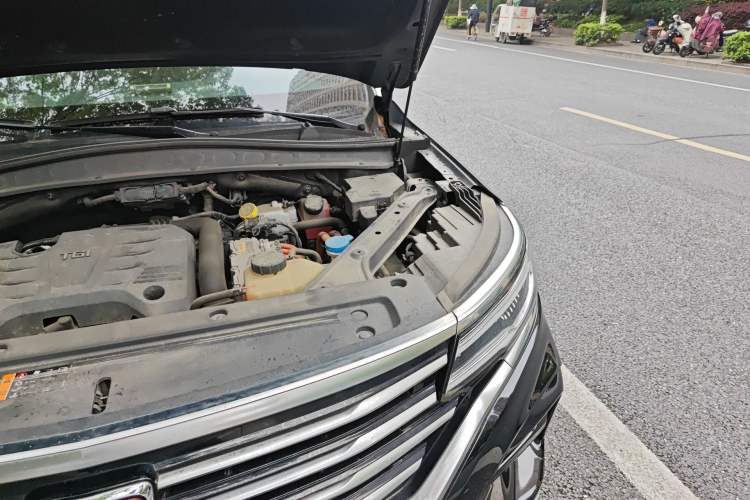 Used Roewe RX5 eMAX 2020 500 PHEV Smart Cabin Flagship Edition Engine Bay Left