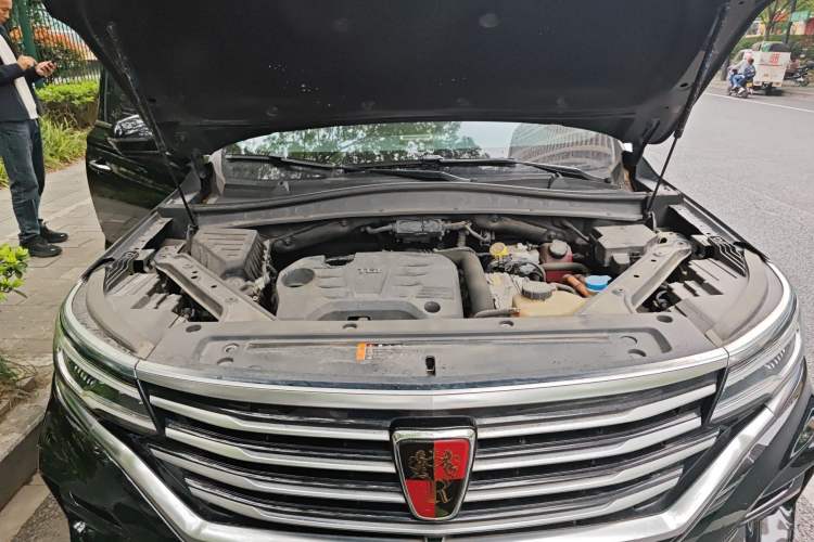 Used Roewe RX5 eMAX 2020 500 PHEV Smart Cabin Flagship Edition Engine Bay