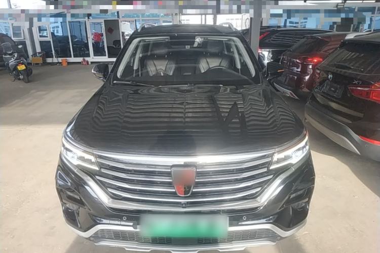 Used Roewe RX5 eMAX 2020 500 PHEV Smart Cabin Flagship Edition Front