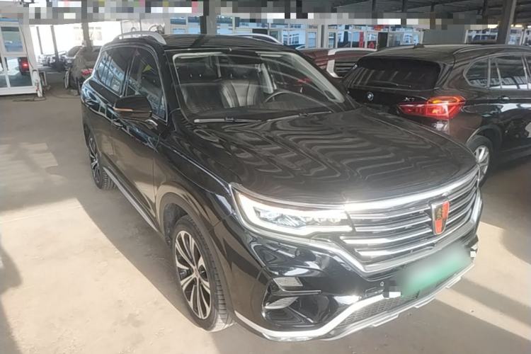 Used Roewe RX5 eMAX 2020 500 PHEV Smart Cabin Flagship Edition Front Right 45 Deg