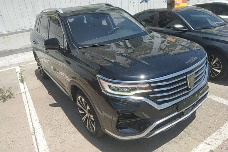 Used Roewe RX5 eMAX 2020 500 PHEV Smart Cabin Flagship Edition Front Right 45 Deg