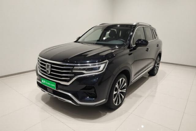 Used Roewe RX5 eMAX 2020 500 PHEV Smart Cabin Flagship Edition