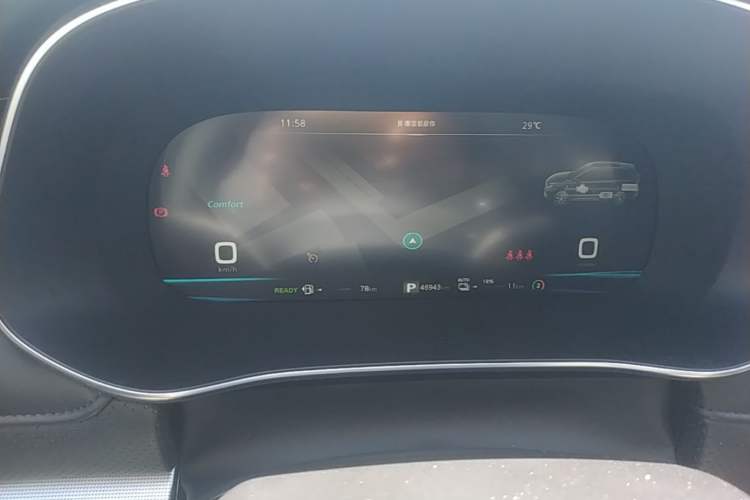 Used Roewe RX5 eMAX 2020 500 PHEV Smart Cabin Flagship Edition Instrument Cluster