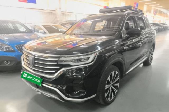 Used Roewe RX5 eMAX 2020 500 PHEV Smart Cabin Flagship Edition
