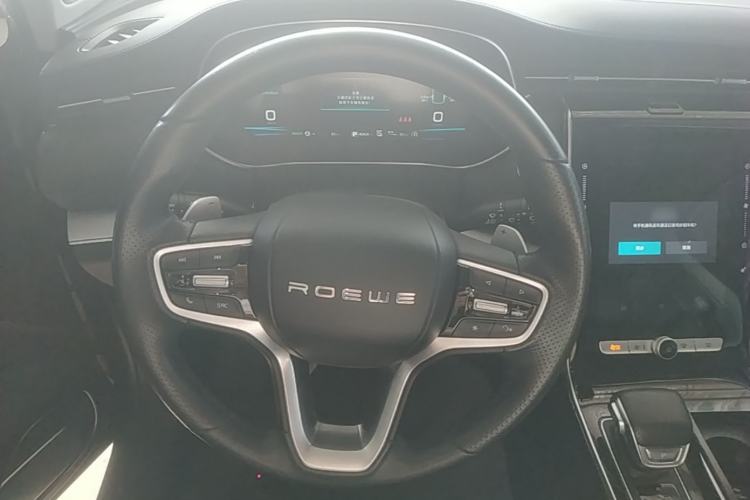 Used Roewe RX5 eMAX 2020 500 PHEV Smart Cabin Flagship Edition Steering Wheel