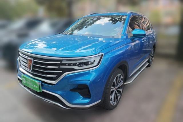 Used Roewe RX5 eMAX 2020 500 PHEV Smart Cabin Flagship Edition