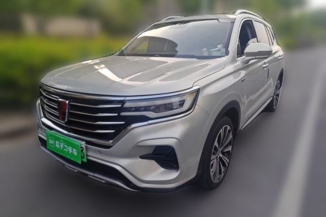 Used Roewe RX5 eMAX 2020 500 PHEV Smart Cabin Flagship Edition