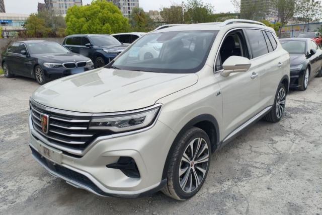 Used Roewe RX5 eMAX 2020 500 PHEV Smart Cabin Flagship Edition