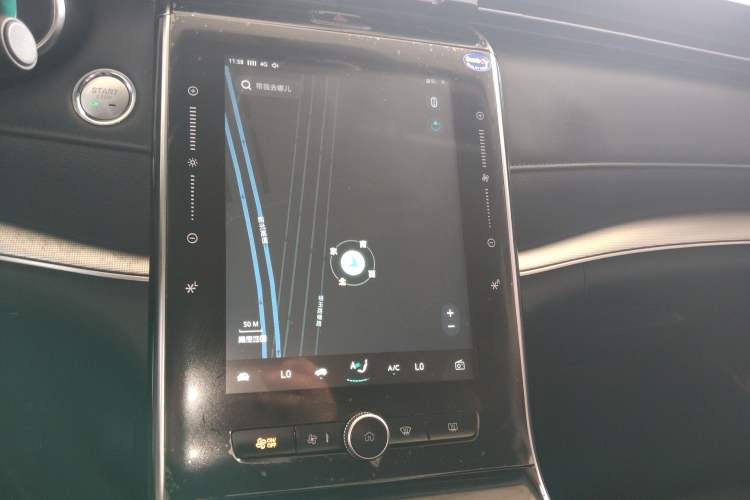 Used Roewe RX5 eMAX 2020 500 PHEV 4G-Connected Luxury Edition Audio And AC Panel