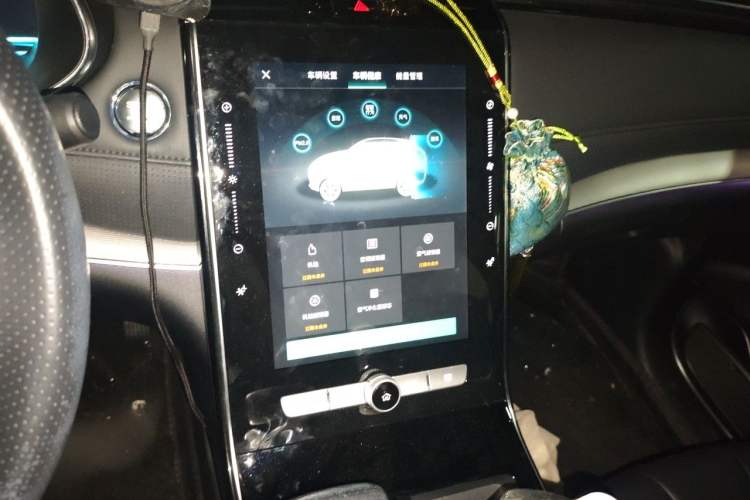 Used Roewe RX5 eMAX 2020 500 PHEV Smart Cabin Flagship Edition Audio And AC Panel