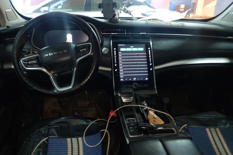 Used Roewe RX5 eMAX 2020 500 PHEV 4G-Connected Luxury Edition Center Console