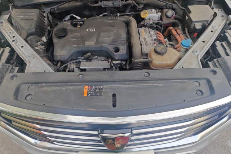 Used Roewe RX5 eMAX 2020 500 PHEV Smart Cabin Flagship Edition Engine Bay
