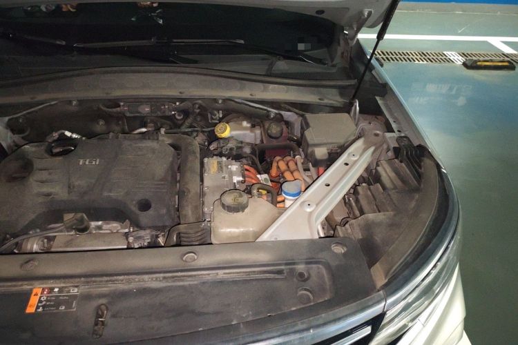 Used Roewe RX5 eMAX 2020 500 PHEV Smart Cabin Flagship Edition Engine Bay Left