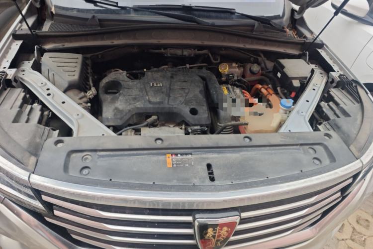 Used Roewe RX5 eMAX 2020 500 PHEV Smart Cabin Flagship Edition Engine Bay