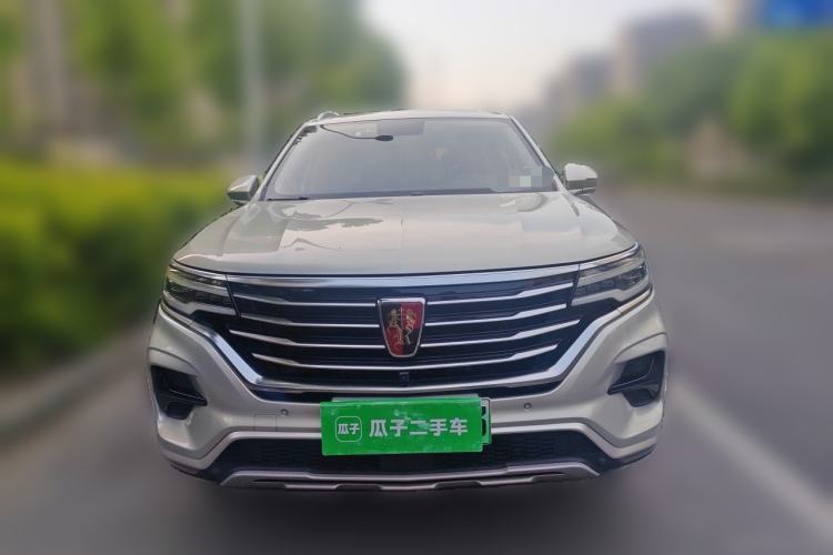 Used Roewe RX5 eMAX 2020 500 PHEV Smart Cabin Flagship Edition Front