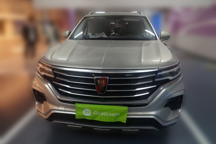 Used Roewe RX5 eMAX 2020 500 PHEV 4G-Connected Luxury Edition Front