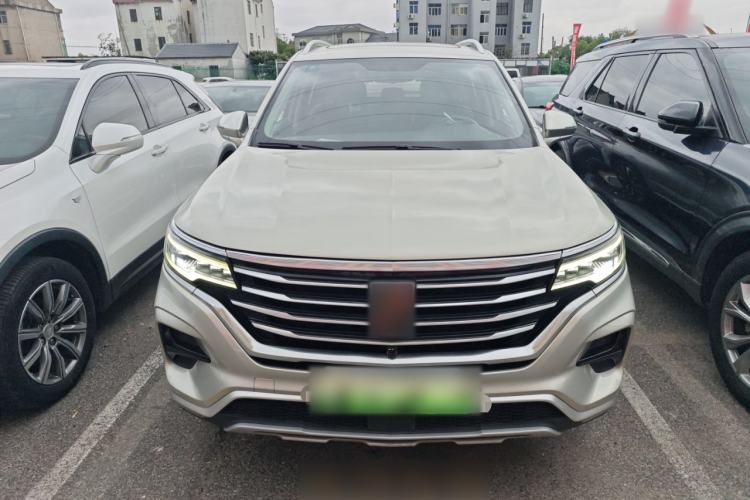 Used Roewe RX5 eMAX 2020 500 PHEV 4G-Connected Luxury Edition Front