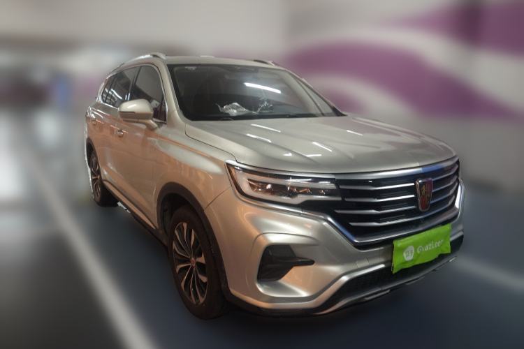 Used Roewe RX5 eMAX 2020 500 PHEV 4G-Connected Luxury Edition Front Right 45 Deg