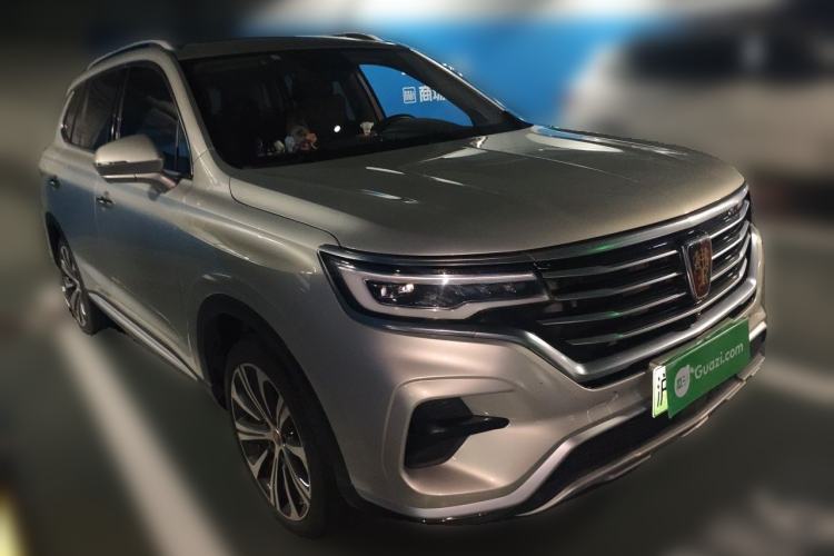 Used Roewe RX5 eMAX 2020 500 PHEV Smart Cabin Flagship Edition Front Right 45 Deg