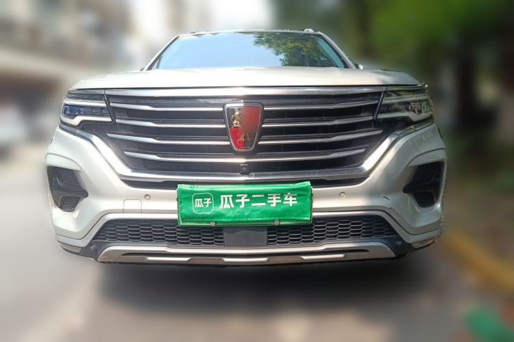 Used Roewe RX5 eMAX 2020 500 PHEV Premium Smart Cabin Front