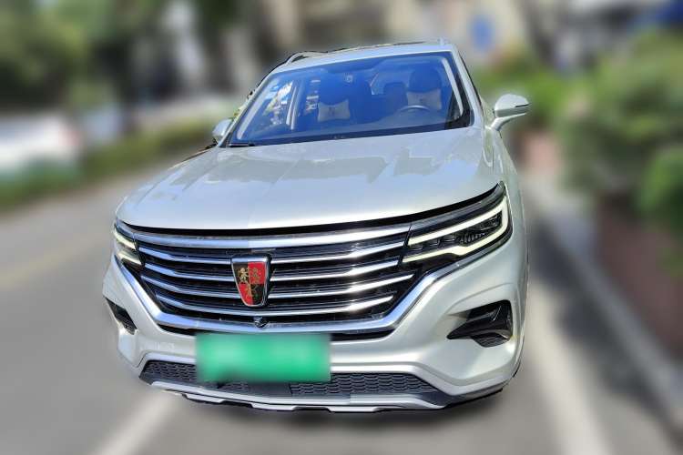 Used Roewe RX5 eMAX 2020 500 PHEV 4G-Connected Luxury Edition Front