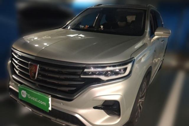 Used Roewe RX5 eMAX 2020 500 PHEV Smart Cabin Flagship Edition