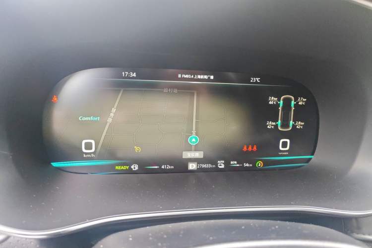Used Roewe RX5 eMAX 2020 500 PHEV Smart Cabin Flagship Edition Instrument Cluster