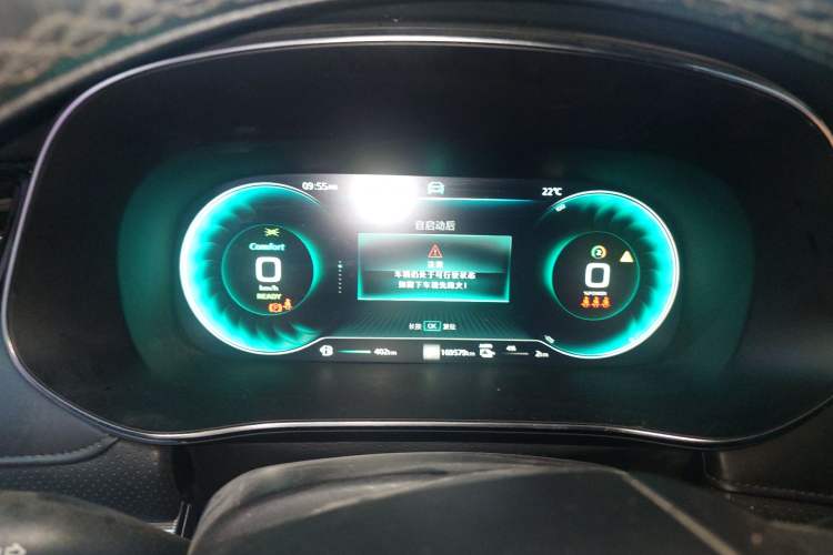Used Roewe RX5 eMAX 2020 500 PHEV 4G-Connected Luxury Edition Instrument Cluster