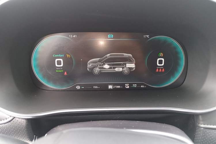 Used Roewe RX5 eMAX 2020 500 PHEV 4G-Connected Luxury Edition Instrument Cluster