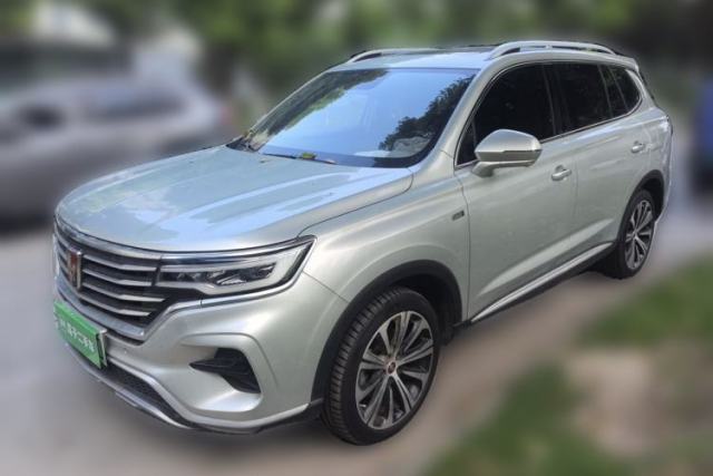 Used Roewe RX5 eMAX 2020 500 PHEV Smart Cabin Flagship Edition
