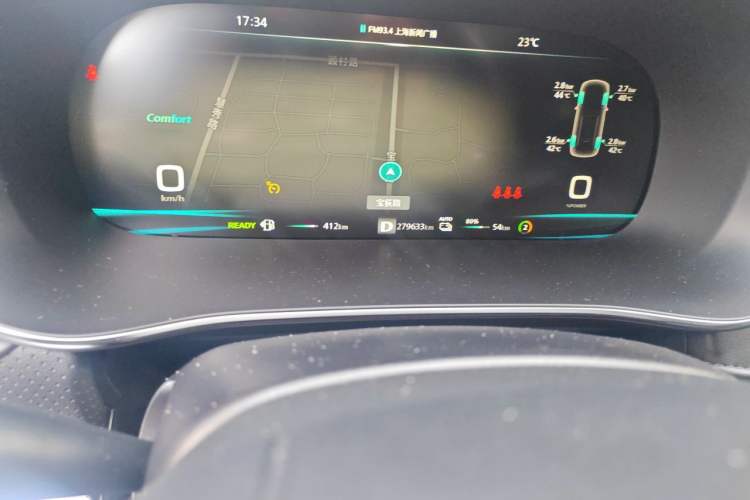 Used Roewe RX5 eMAX 2020 500 PHEV Smart Cabin Flagship Edition Odometer Close Up