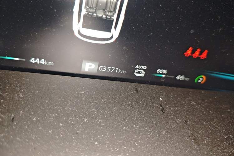 Used Roewe RX5 eMAX 2020 500 PHEV Smart Cabin Flagship Edition Odometer Close Up