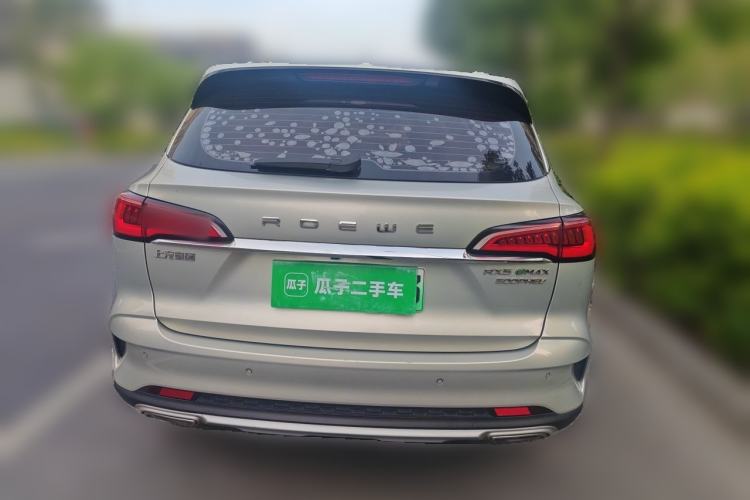 Used Roewe RX5 eMAX 2020 500 PHEV Smart Cabin Flagship Edition Rear