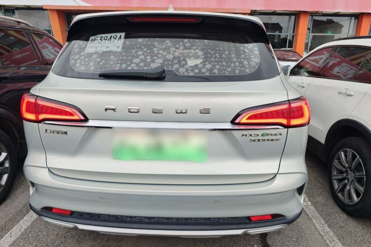 Used Roewe RX5 eMAX 2020 500 PHEV 4G-Connected Luxury Edition Rear
