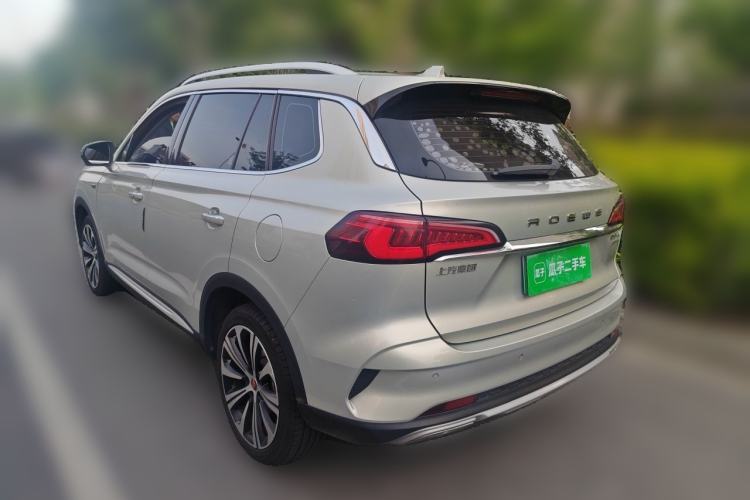Used Roewe RX5 eMAX 2020 500 PHEV Smart Cabin Flagship Edition Rear Left 45 Deg