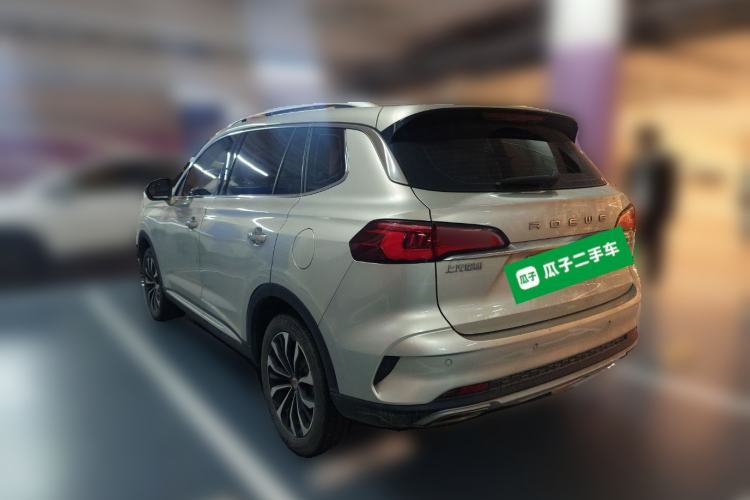 Used Roewe RX5 eMAX 2020 500 PHEV 4G-Connected Luxury Edition Rear Left 45 Deg