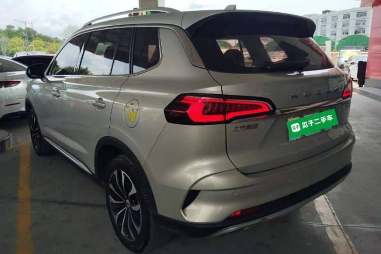 Used Roewe RX5 eMAX 2020 500 PHEV 4G-Connected Luxury Edition Rear Left 45 Deg