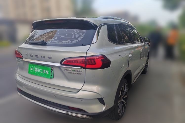 Used Roewe RX5 eMAX 2020 500 PHEV Smart Cabin Flagship Edition Rear Right 45 Deg