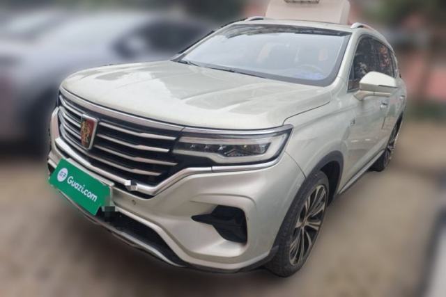 Used Roewe RX5 eMAX 2020 500 PHEV Smart Cabin Flagship Edition