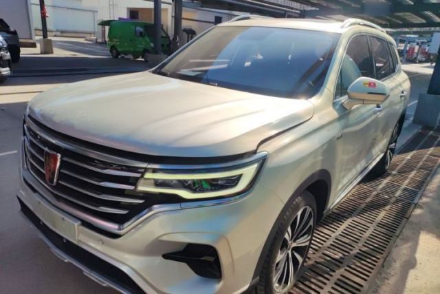 Used Roewe RX5 eMAX 2020 500 PHEV Smart Cabin Flagship Edition